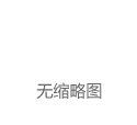 2024年海南省流通领域童鞋产品质量监督抽查结果